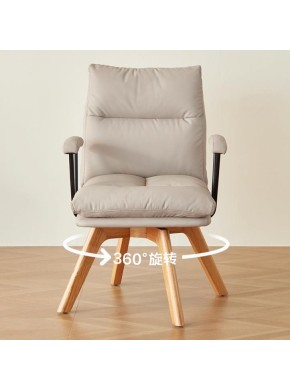 Кресло Хопнер