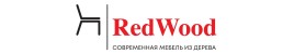 RedWood - салон современной мебели из дерева